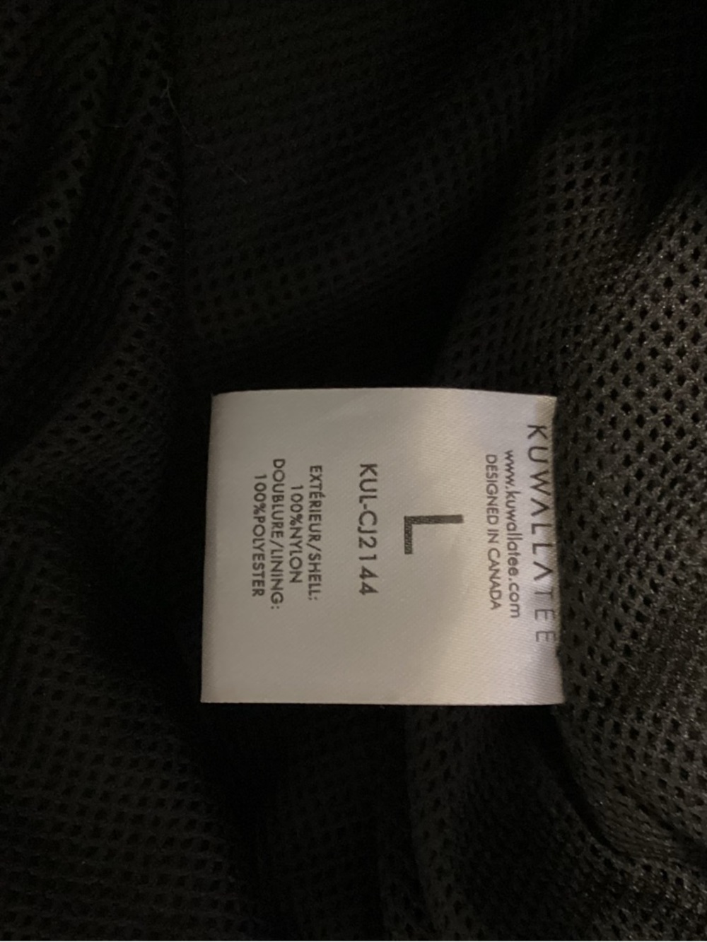 Kwalla Tee Spring Jacket - Picture 4 of 4